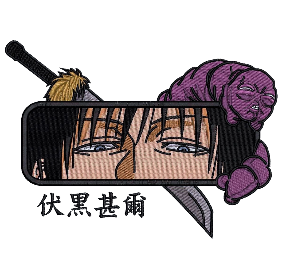 Toji Jujutsu Kaisen T-shirt