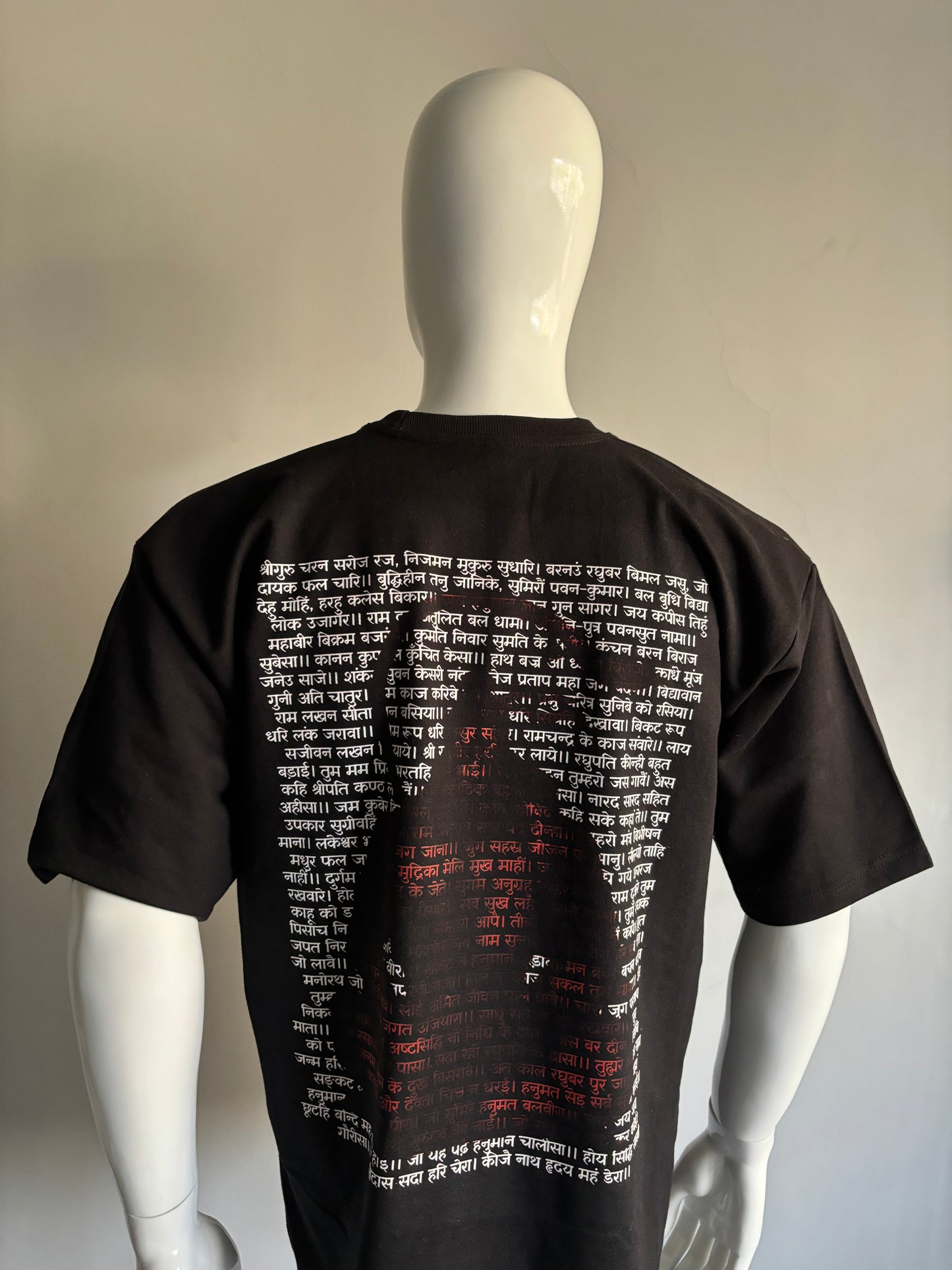 Hanumanji T-shirt