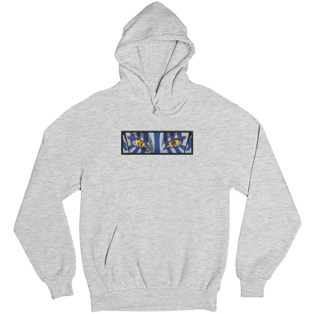 Akaza Demon Slayer Hoodie