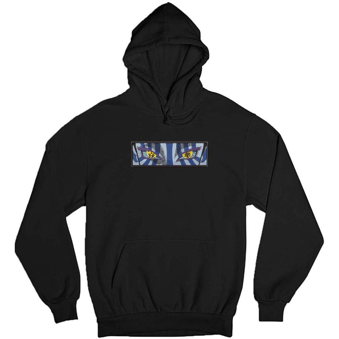 Akaza Demon Slayer Hoodie